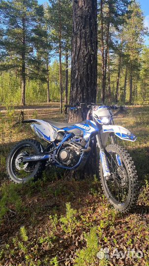 Progasi Super Max 250