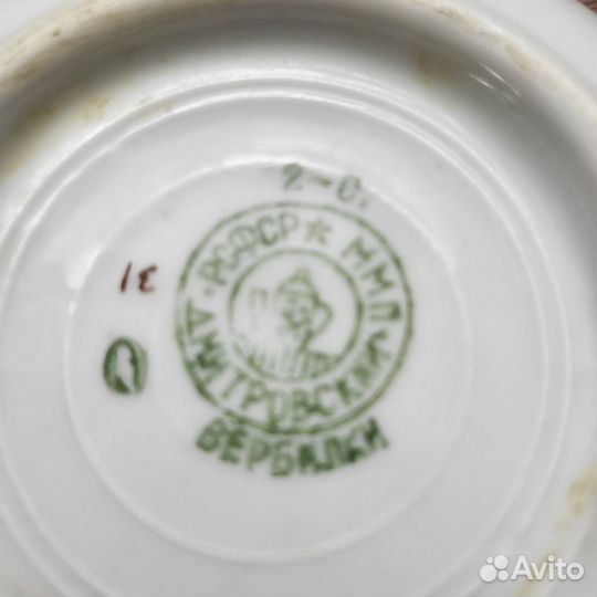 Чайный сервиз Вербилки