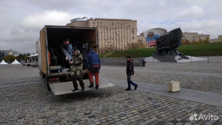 Грузоперевозки перевозки пять тонн гидроборт рохля