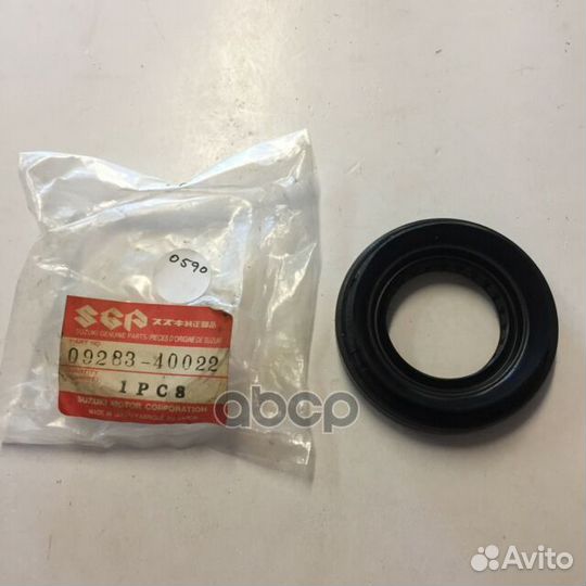 Сальник редуктора 0928340022 suzuki