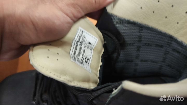 Трекинговые ботинки 42 размера
