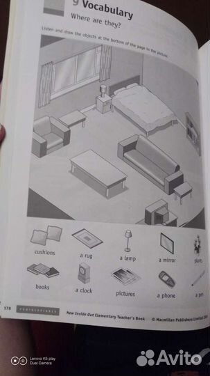 Книга для учителя new inside out elementary