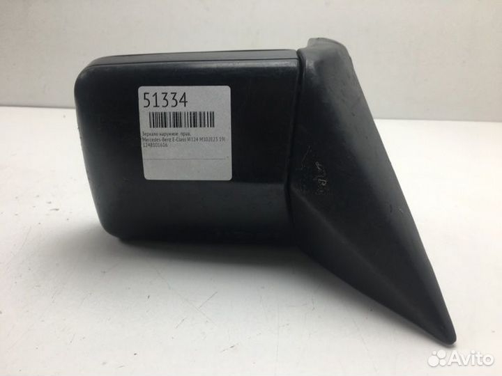 Зеркало наружное правое Mercedes-Benz E-Class W124