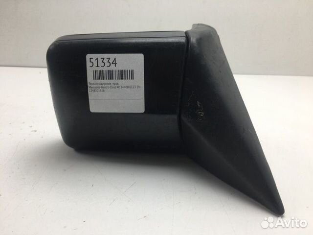 Зеркало наружное правое Mercedes-Benz E-Class W124