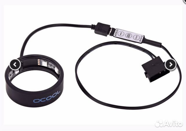 Alphacool aurora ring d50