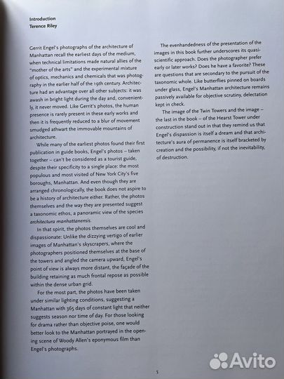 Manhattan-New York. Engel Gerrit. - 2006