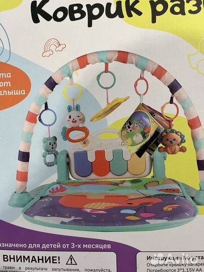 Развивающий коврик с пианино