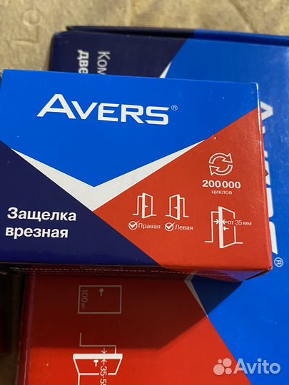 Комплект дверных ручек Avers
