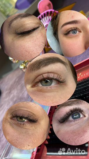 Наращивание ресниц