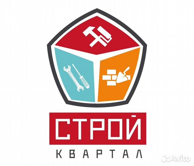 Водитель категории в с