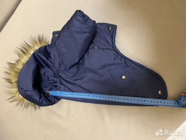 Зимняя куртка для собак “winter парка»