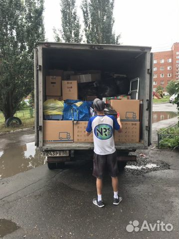 Грузоперевозки, грузчики, вывоз мусора, переезды