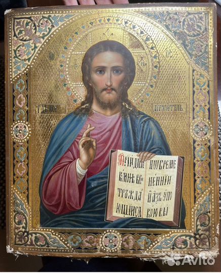 Оценка икон, антиквариата, монет