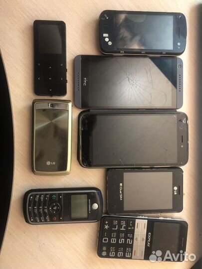 LG KF300