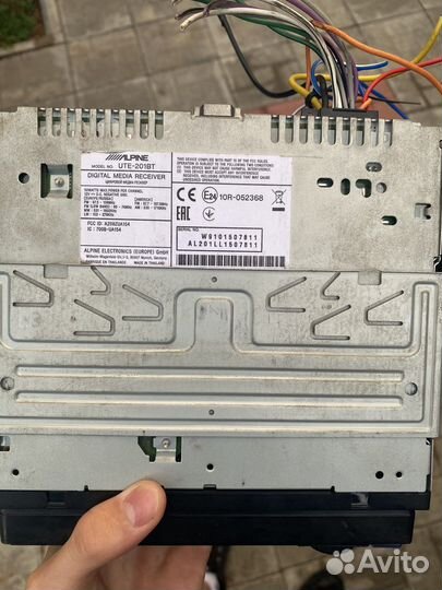 Магнитола Alpine ute-201bt