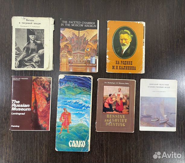 Набор открыток СССР