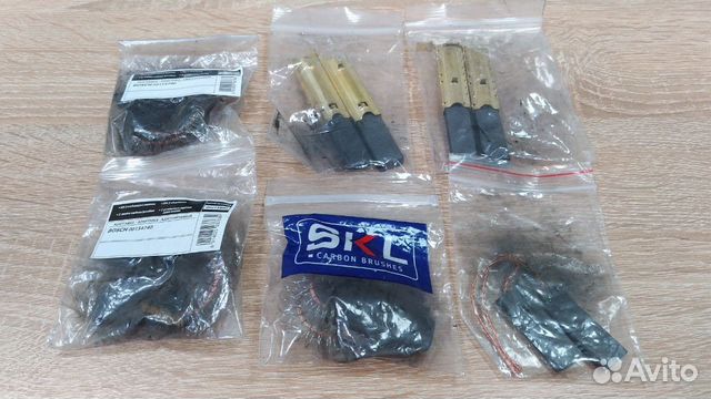 Щетки угольные стиральных машин и электроинструм