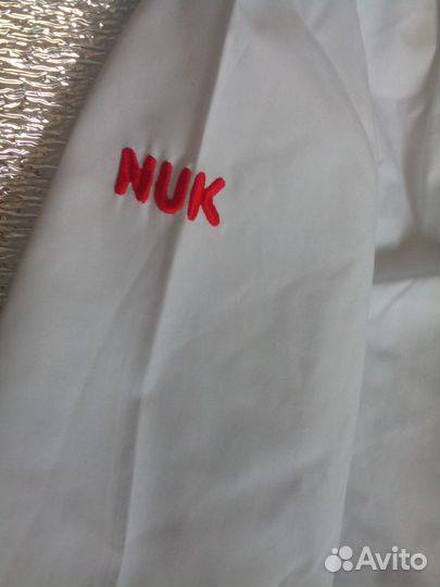 Халаты, пеленальная доска