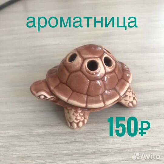 Подсвечник IKEA