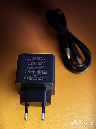 Быстрая зарядка 30w