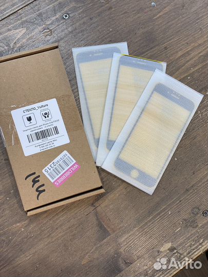 Защитное стекло iPhone 6,6s,7,8, se