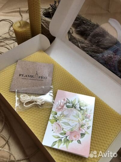 Набор для изготовления свечей