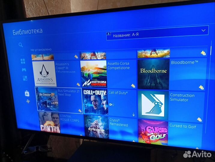 Sony PS4 pro 1tb