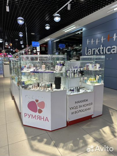 Продам магазин косметики