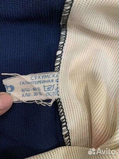 Винтажное polo СССР
