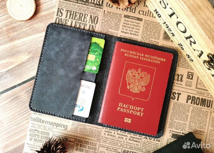 Обложка на паспорт