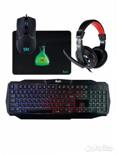 Геймерский набор