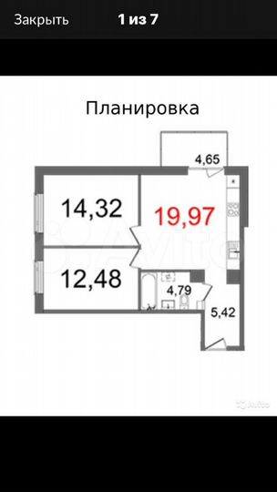 2-к. квартира, 62 м², 15/16 эт.