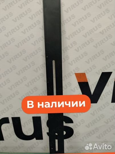 Направляющая планка для АКБ 60 20А на электровелосипед