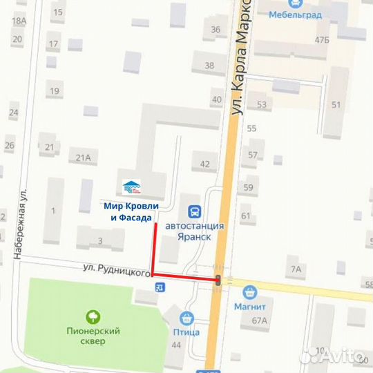 Сайдинг ванильный корабельная доска GL America 3.0