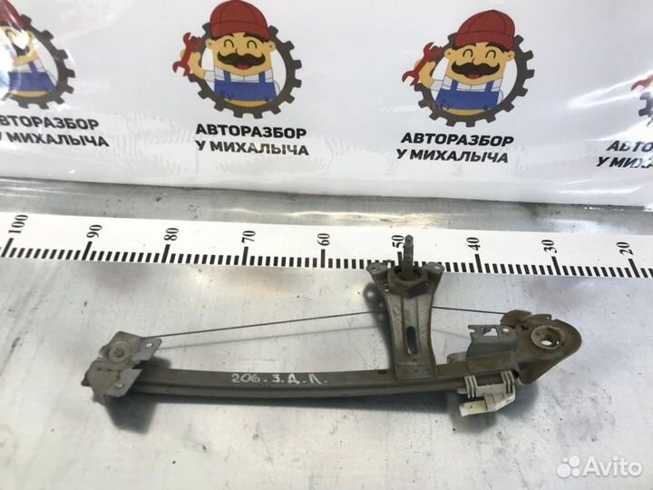 Стеклоподъемник механический задний левый Peugeot