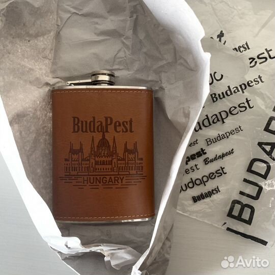 Новая фляжка 