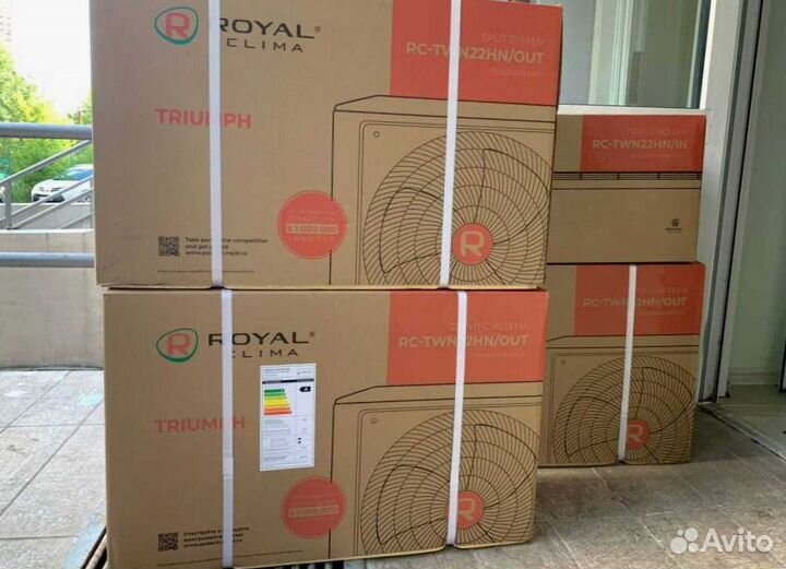 Кондиционеры, сплит-система с установкой