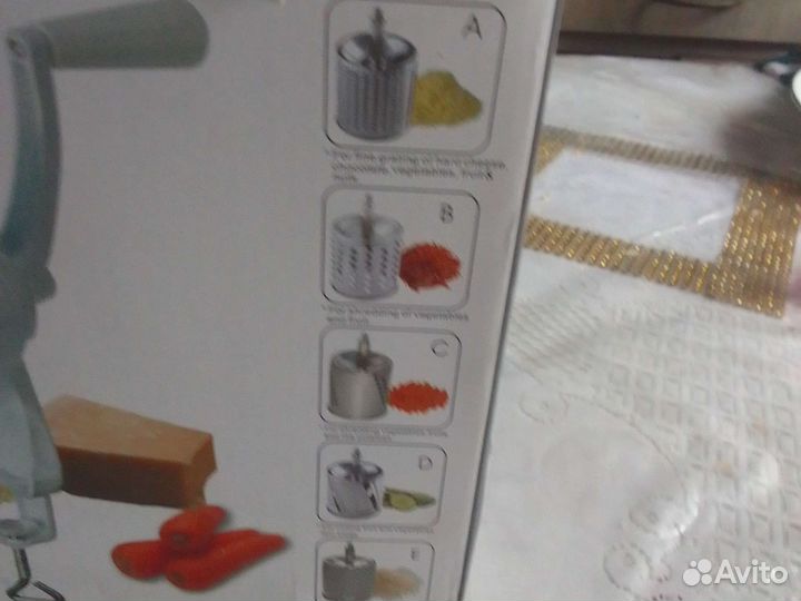 Овощерезка механическая