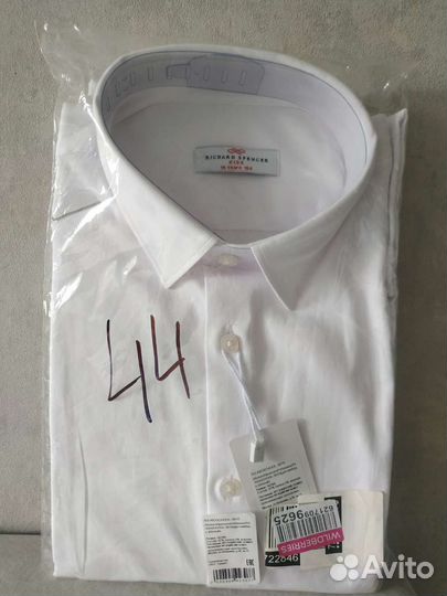Рубашка белая новая