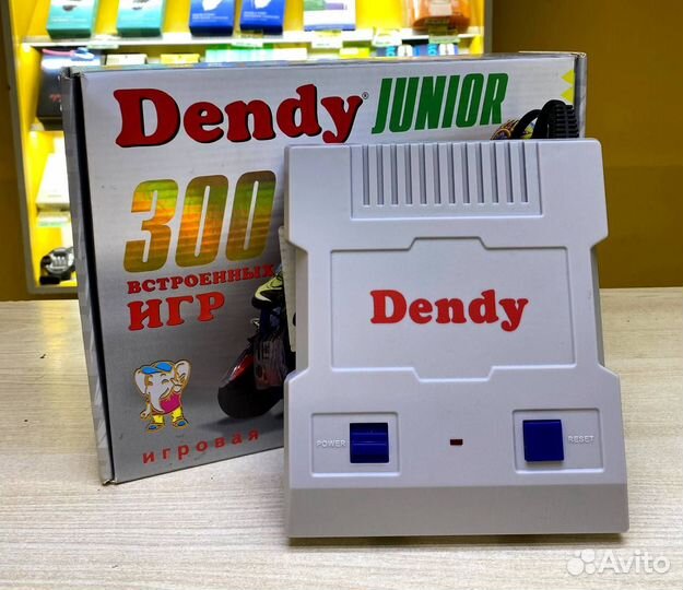 Игровая приставка Денди 300 игр
