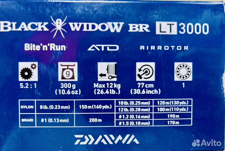 Катушка Daiwa Black Widow BR