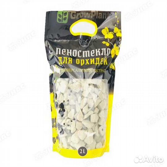 Пеностекло для орхидей 2л