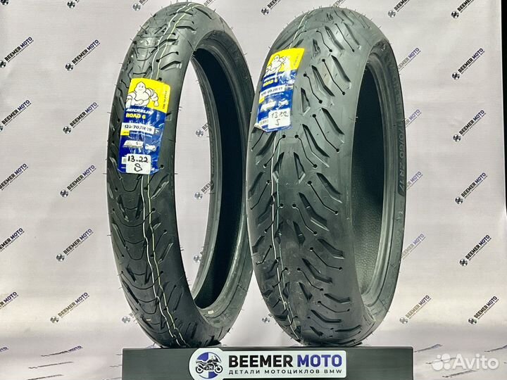 Мотошины Michelin Road 6 120/70-19 и 170/60-17
