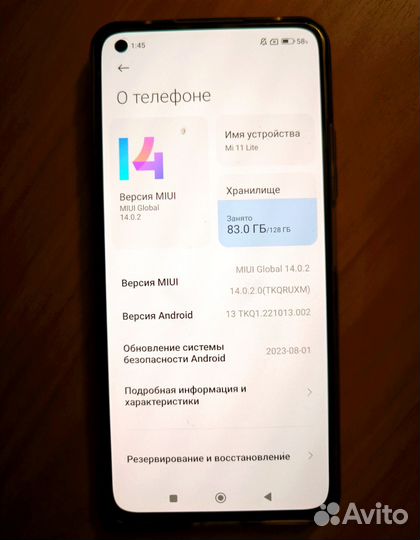 Xiaomi Mi 11 Lite, 8/128 ГБ