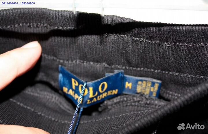 Polo Ralph Lauren спортивные штаны (Арт.69658)