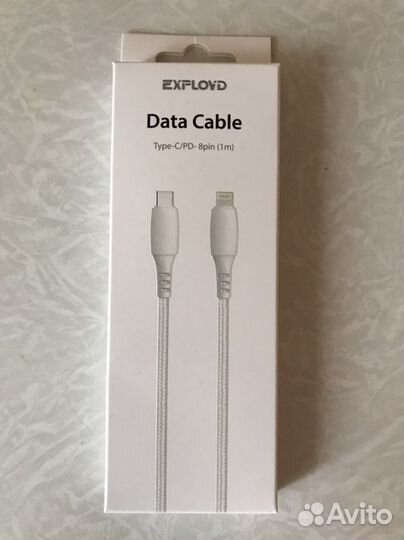 Провода, зарядки разные