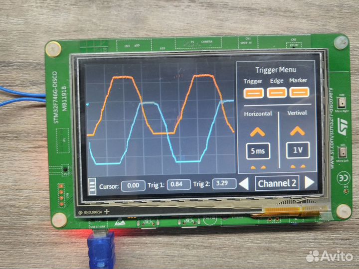 STM32F746G Discovery kit