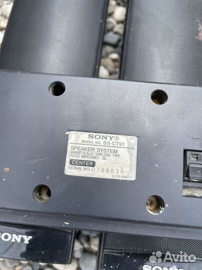 Акакустика 5:1