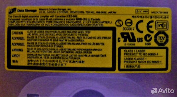 Apple Macbook Superdrive GS31N