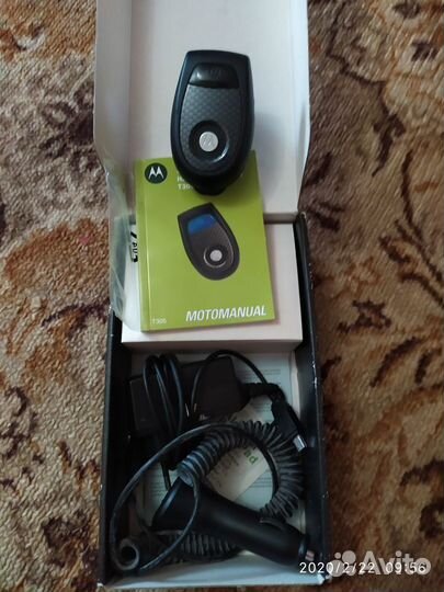 Громкоговоритель в авто